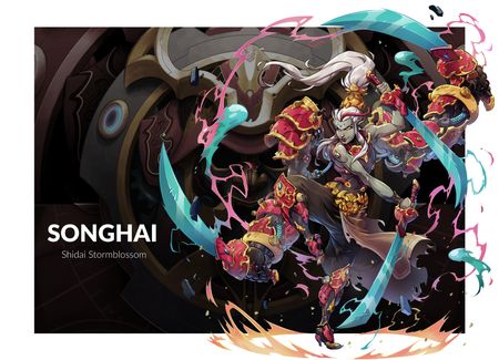 f2songhai